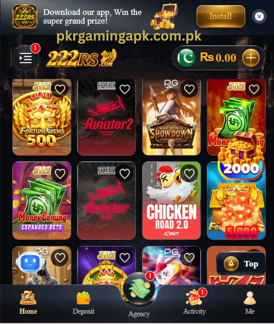 222RS Game